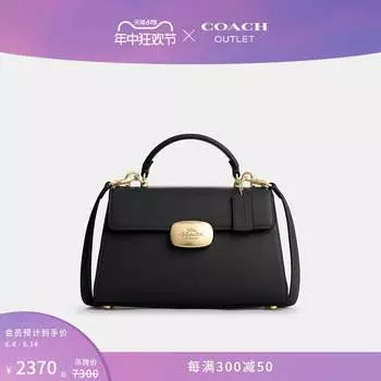 Сумка женская Eliza Coach Outlet с верхней ручкой, черный