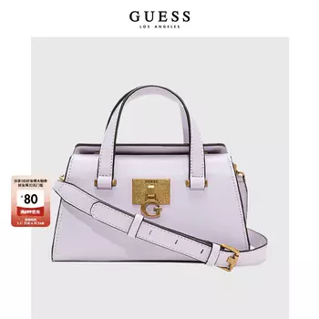 Сумка женская Guess модная, желтый