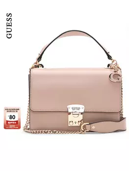 Сумка женская Guess, золотой