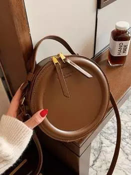 Сумка женская круглая дизайнерская, кофейный