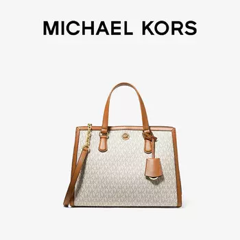 Сумка женская Michael Kors Chantal среднего размера, коричневый