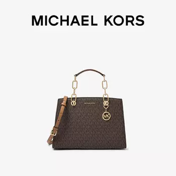 Сумка женская Michael Kors Cynthia среднего размера, темно-коричневый
