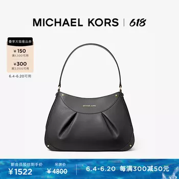 Сумка женская Michael Kors Enzo кожаная, песочный
