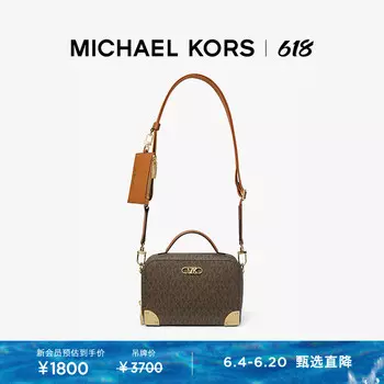 Сумка женская Michael Kors Estelle, черный