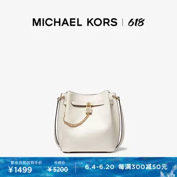 Сумка женская Michael Kors Hamilton Legacy, черный