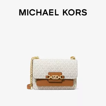 Сумка женская Michael Kors Heather с большой цепочкой, ванильный / коричневый