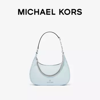Сумка женская Michael Kors Piper с цепочкой, коричневый / белый