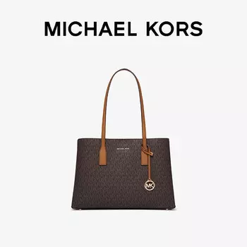 Сумка женская Michael Kors Ruthie среднего размера, ванильно-белый / коричневый