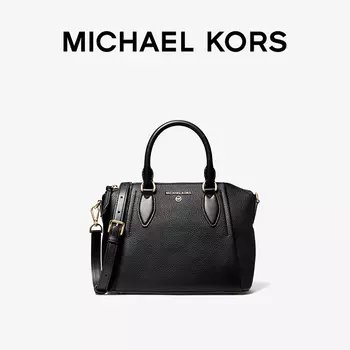 Сумка женская Michael Kors Sienna, нежно-розовый