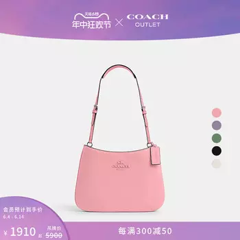 Сумка женская Penelope Coach Outlet через плечо, розовый