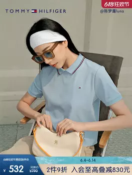 Сумка женская Tommy Hilfiger, кремовый