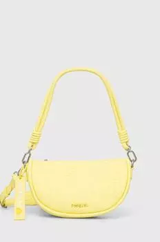 Сумочка AQUILES ИЗ ШЕФФИЛДА Desigual, желтый