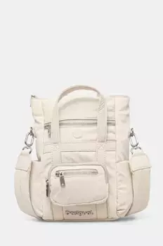 Сумочка BASIC MODULAR V Desigual, бежевый