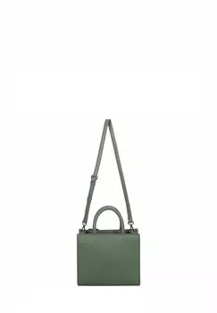 Сумочка BIG BOXY Buffalo, зеленый