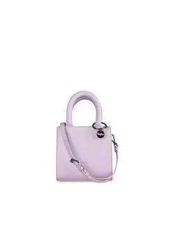 Сумочка Buffalo Boxy, лаванда