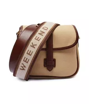 Сумочка gapnew Weekend Max Mara, желтый