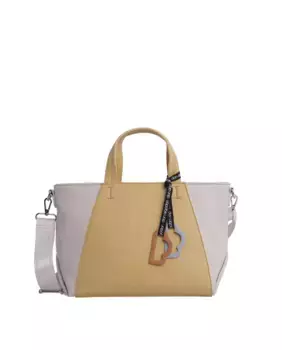 Сумочка Georgina желтого цвета на молнии Don Algodn, жёлтый