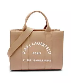 Сумочка k/rsg квадратная Karl Lagerfeld, желтый