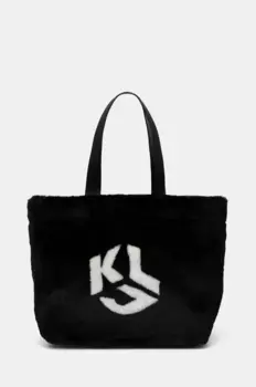 Сумочка Karl Lagerfeld Jeans, черный