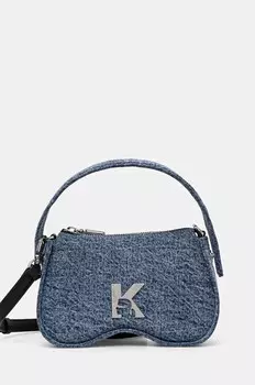 Сумочка Karl Lagerfeld Jeans, синий