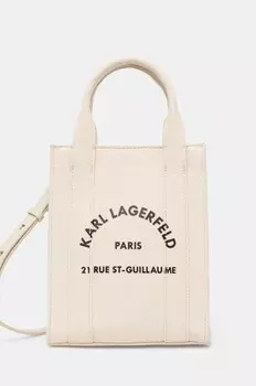 Сумочка Карла Лагерфельда Karl Lagerfeld, бежевый