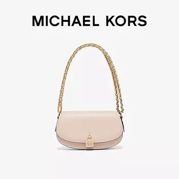 Сумочка кожаная Michael Kors Mila на цепочке, песочный