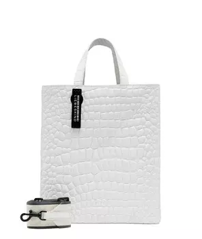 Сумочка Liebeskind Berlin, белый