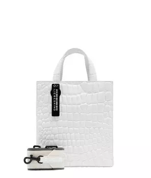 Сумочка Liebeskind Berlin, белый