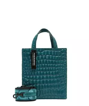 Сумочка Liebeskind Berlin, джейд