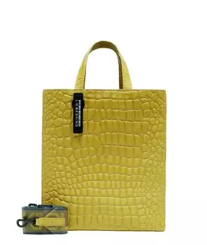 Сумочка Liebeskind Berlin, лимон желтый
