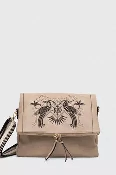 Сумочка Medicine, бежевый