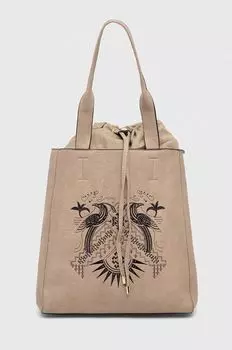 Сумочка Medicine, бежевый