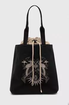 Сумочка Medicine, черный