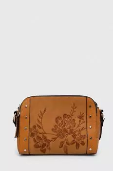 Сумочка Medicine, желтый