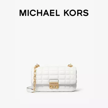 Сумочка Michael Kors Tribeca, белый