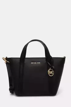 Сумочка MICHAEL Michael Kors, черный