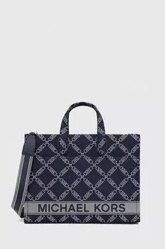 Сумочка MICHAEL Michael Kors, темно-синий