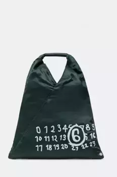 Сумочка MM6 Maison Margiela, зеленый