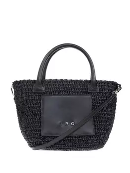 Сумочка Нарси IRO, черный