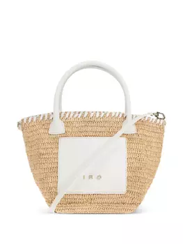 Сумочка Нарси IRO, нейтральный