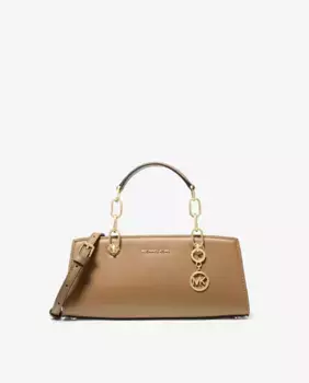 Сумочка-ранец Cynthia в коже трансформируется в сумку через плечо Michael Michael Kors, цвет Marrn claro