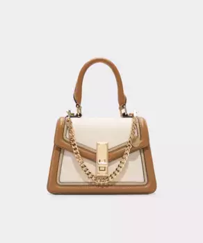 Сумочка с металлической застежкой Aldo, бежевый