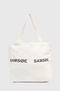 Сумочка Samsoe FRINKA Samsoe Samsoe, бежевый
