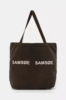 Сумочка Samsoe FRINKA Samsoe Samsoe, черный