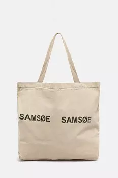 Сумочка Samsoe FRINKA Samsoe Samsoe, зеленый