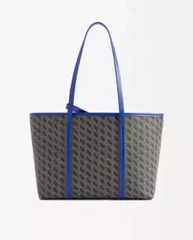 Сумочка в стиле тоут со съемной сумкой для туалетных принадлежностей и застежкой-молнией с геометрическим принтом Parfois, чёрный