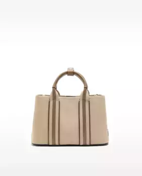 Сумочка в стиле тоут, трансформируемая в сумку через плечо с простой застежкой-молнией Parfois, натуральный