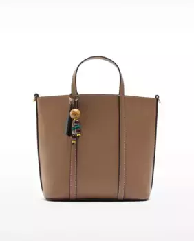 Сумочка в стиле тоут трансформируется в сумку через плечо с застежкой-молнией и декоративным брелоком однотонного цвета Parfois, коричневый