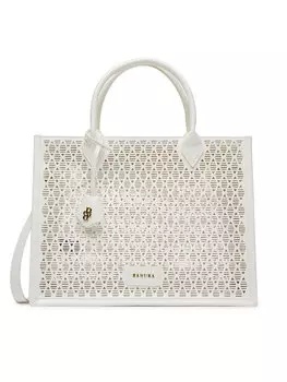 Сумочка WENN-02 Badura, белый