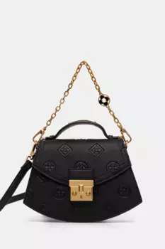 Сумочка WYOTA Aldo, черный